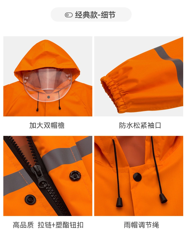 Adult Waterproof Foldable Poncho Adult Raincoat Rubber Fabric Rainwear for Adults Single-Person Rainwear PVC Customer Logo