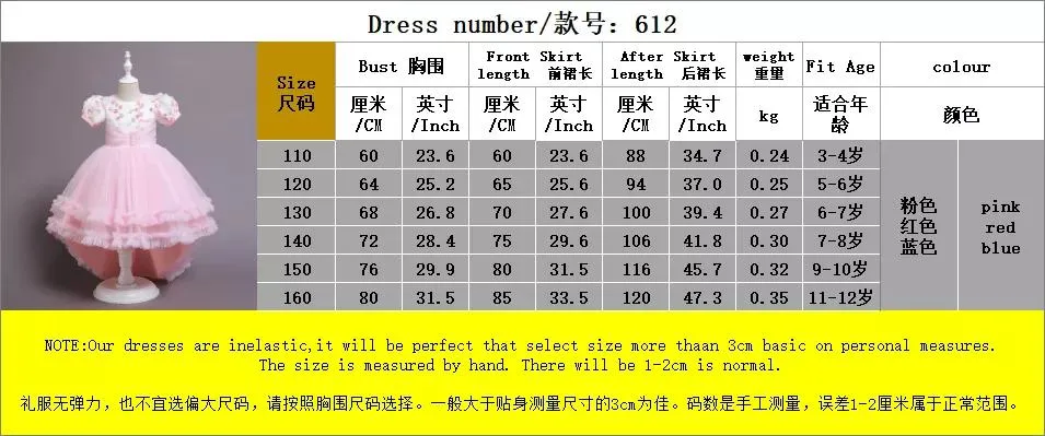 Kids Wedding Clothes Fashion Tailing Baby Rainbow Flower Soft Comfortable Children Clothing Party Wear Dress