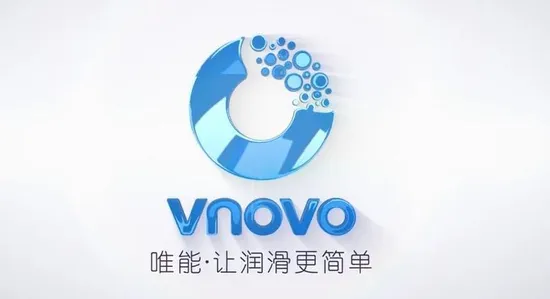 High Quality Anti-UV Breathable Single Layer Outdoor Jacket