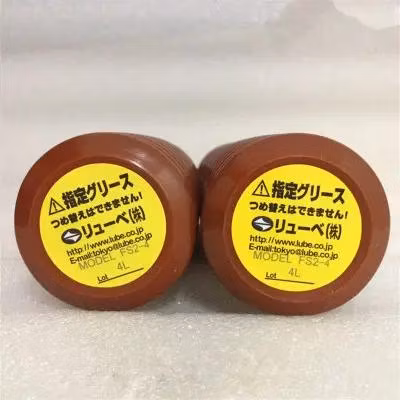 High Quality Anti-UV Breathable Single Layer Outdoor Jacket