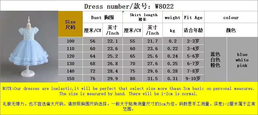Summer Youth Girls&prime; Wear Three Dimensional Flower Lovely Children&prime;s Princess Clothing for Girl Party Birthday Dress